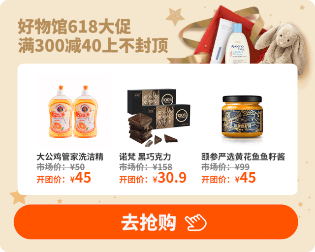 这是什么神仙咖啡，6 种口味 3 秒即成，口味颜值毫不输咖啡馆
