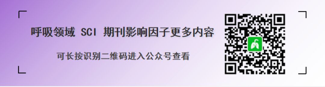 重磅！2019 年 SCI 影响因子发布，今年有什么亮点需要注意？