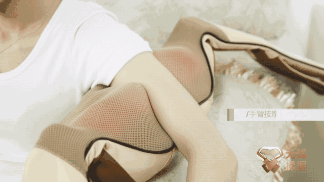 腰酸脖子僵啊！按个摩放松下吧
