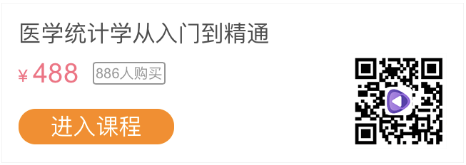 半年时间从科研渣到老司机，我找到了一条学习捷径！