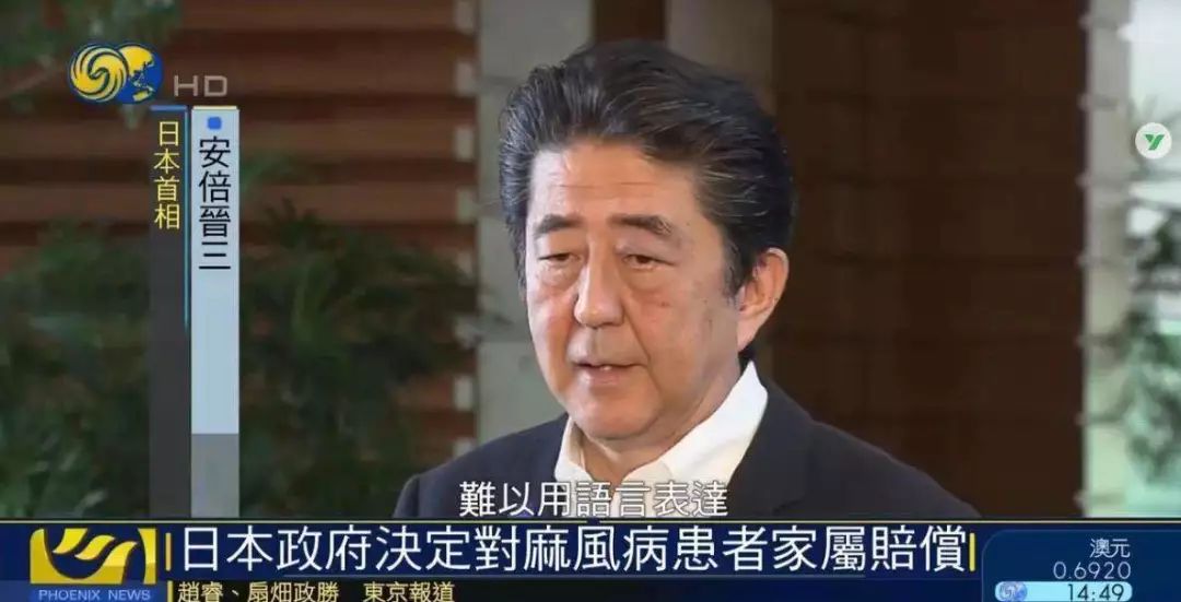 被强制隔离的中国麻风病人，时代欠他们一声道歉
