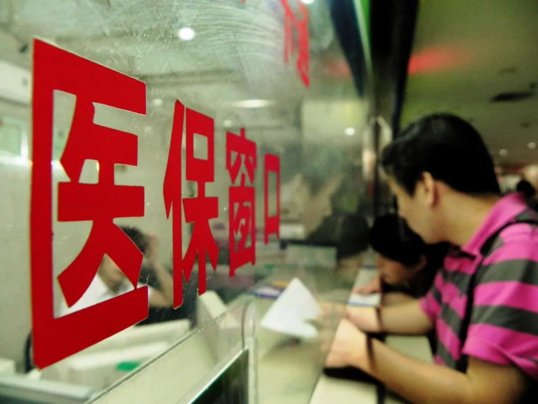 200 个人的看病钱给 1 个人吃抗癌药，公平吗？