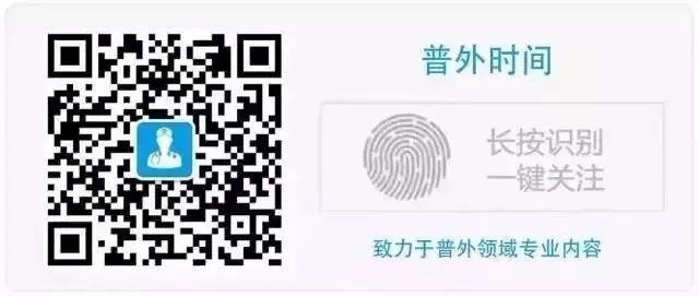 这种病几乎 100% 误诊为阑尾炎，你能否准确识别？