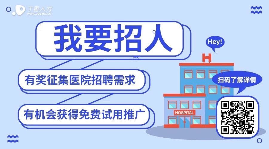 32 只老鼠吃了运动员的屎，只为让你跑得更快