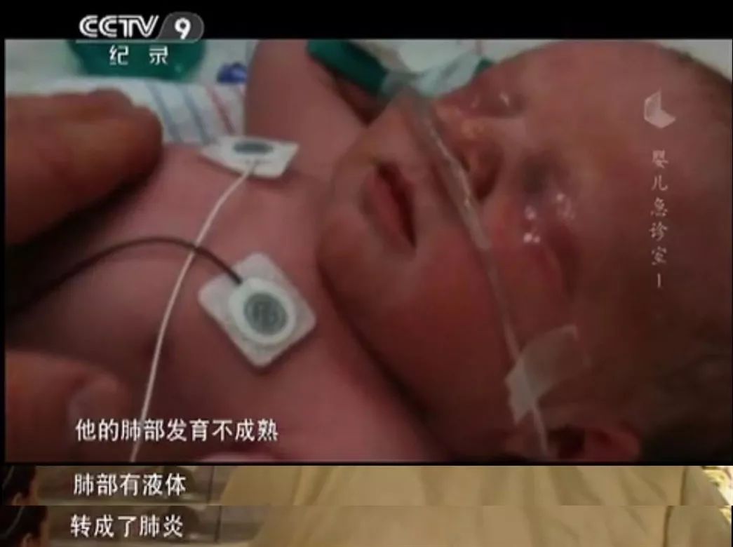 在婴儿急诊室里，一起迎接世界给的第一个考验