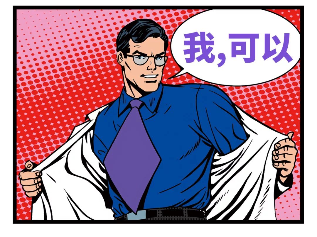 医生可能是这世界上最最最最最最好追的人了！