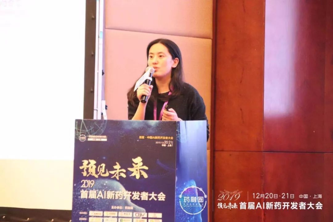 中国AI新药开发排行榜重磅发布！！