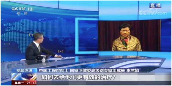 抗击新冠病毒，维持肠道微生态平衡很重要