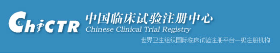 365个！新冠相关临床试验详细清单！五花八门！眼花缭乱！