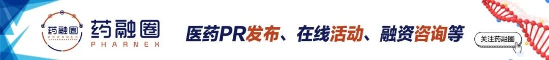 FDA批准Zeposia（ozanimod）用于复发性多发性硬化症