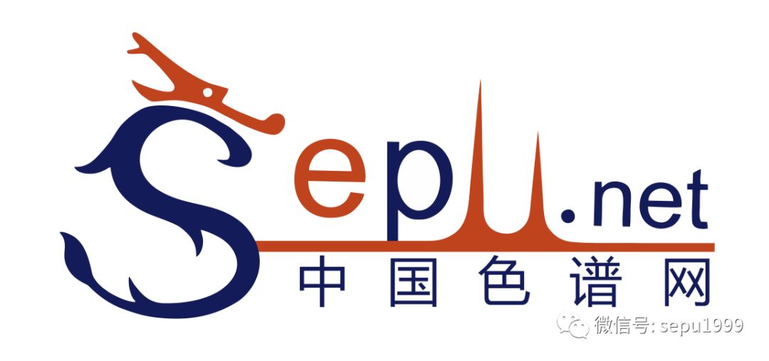 分析干货 | 关于毛细管柱的制备