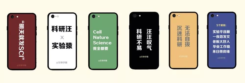 不评优不汇报不演出，医师节必须整点实惠的