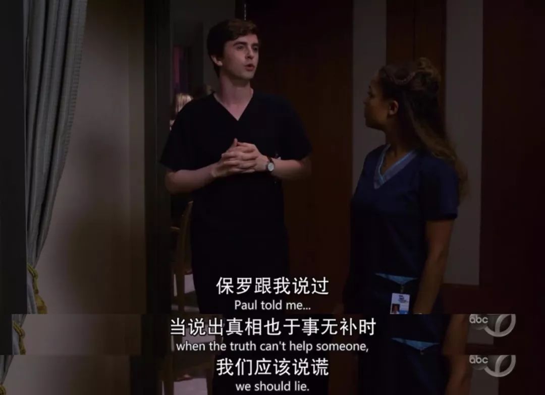 自闭症医生的成长之路：每个人都是「良医」