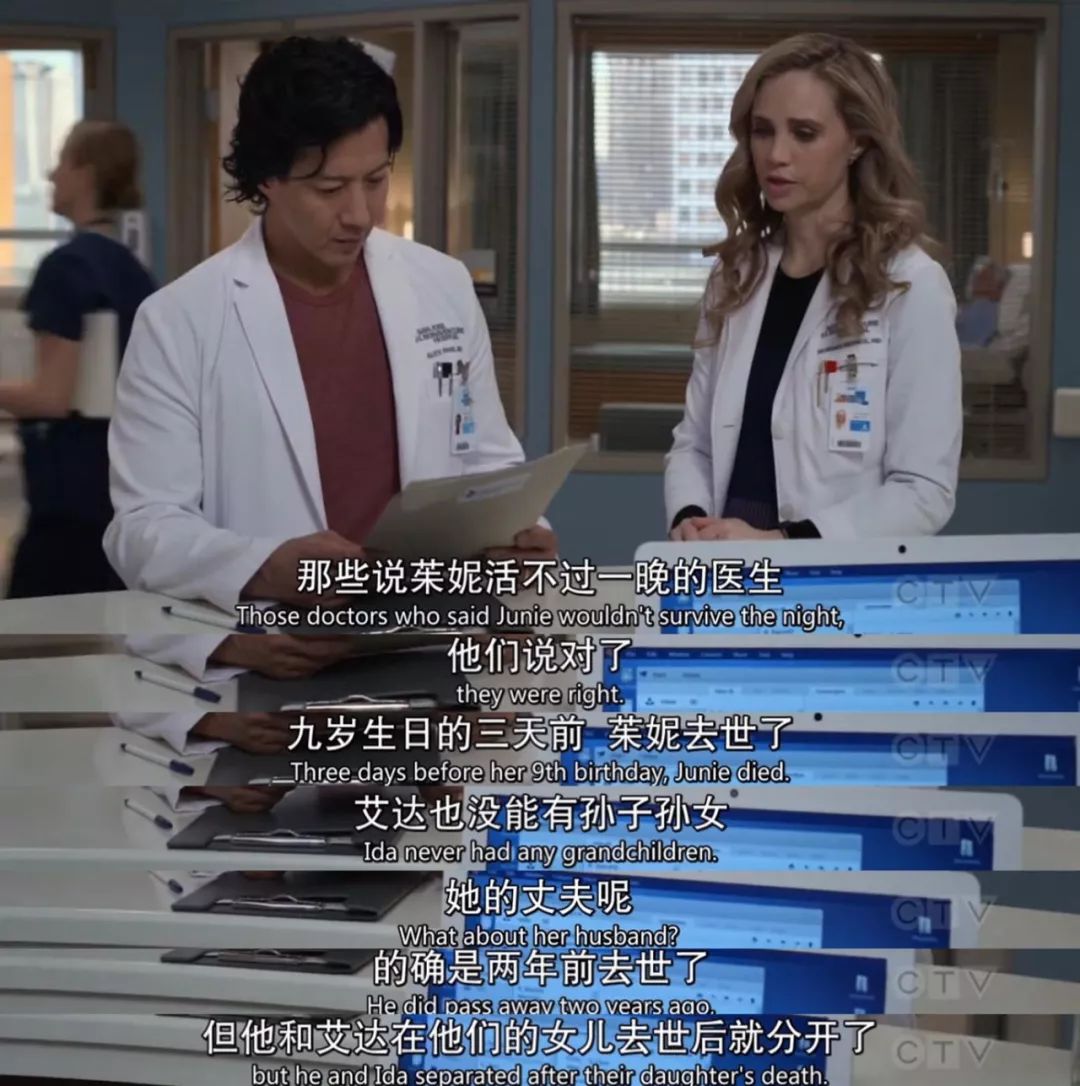 自闭症医生的成长之路：每个人都是「良医」
