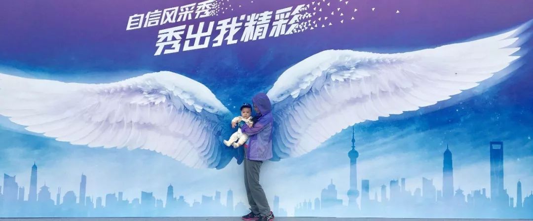 一个未婚妈妈的余力，争取生育保险之路