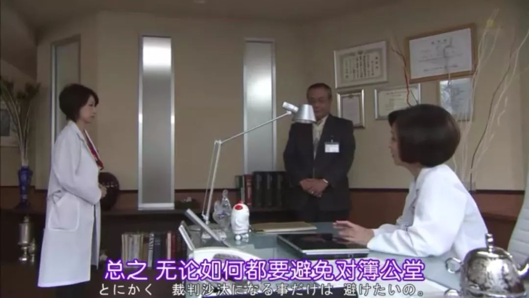 最强名医是如何炼成的？