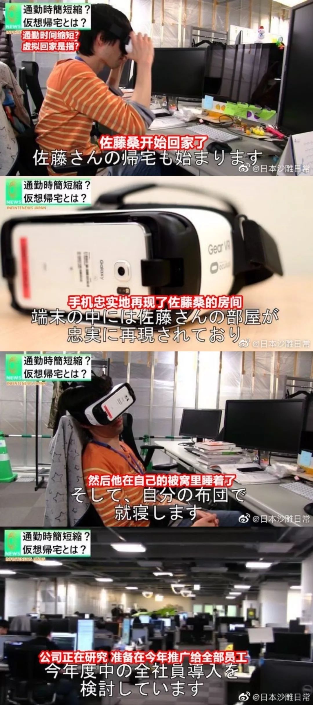 生活真的难上加「南」？心脏的形状就是证据
