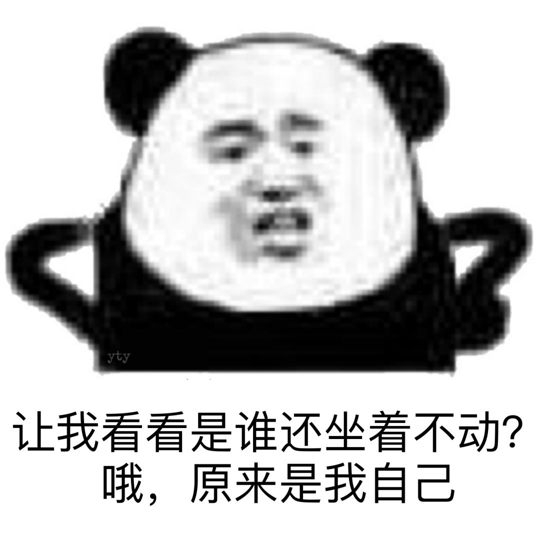生活真的难上加「南」？心脏的形状就是证据