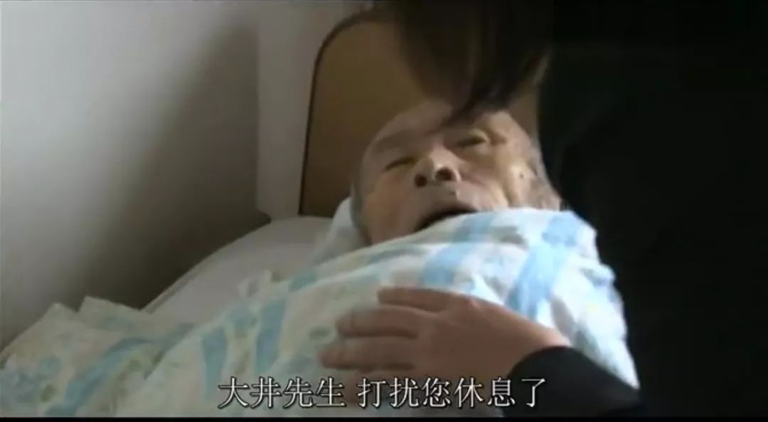 四处漂流的 80 岁
