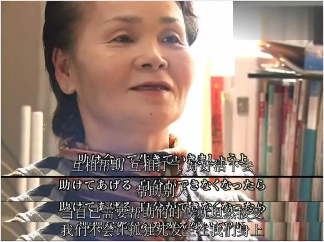 四处漂流的 80 岁