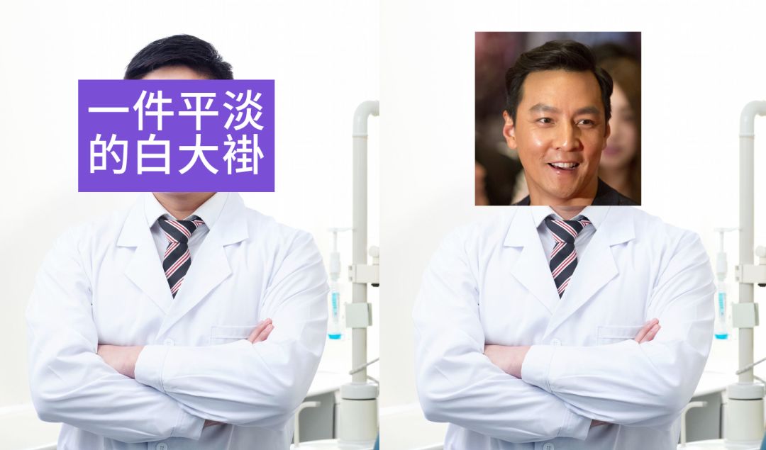 白大褂怎么穿最得劲儿？4000 人研究告诉你答案