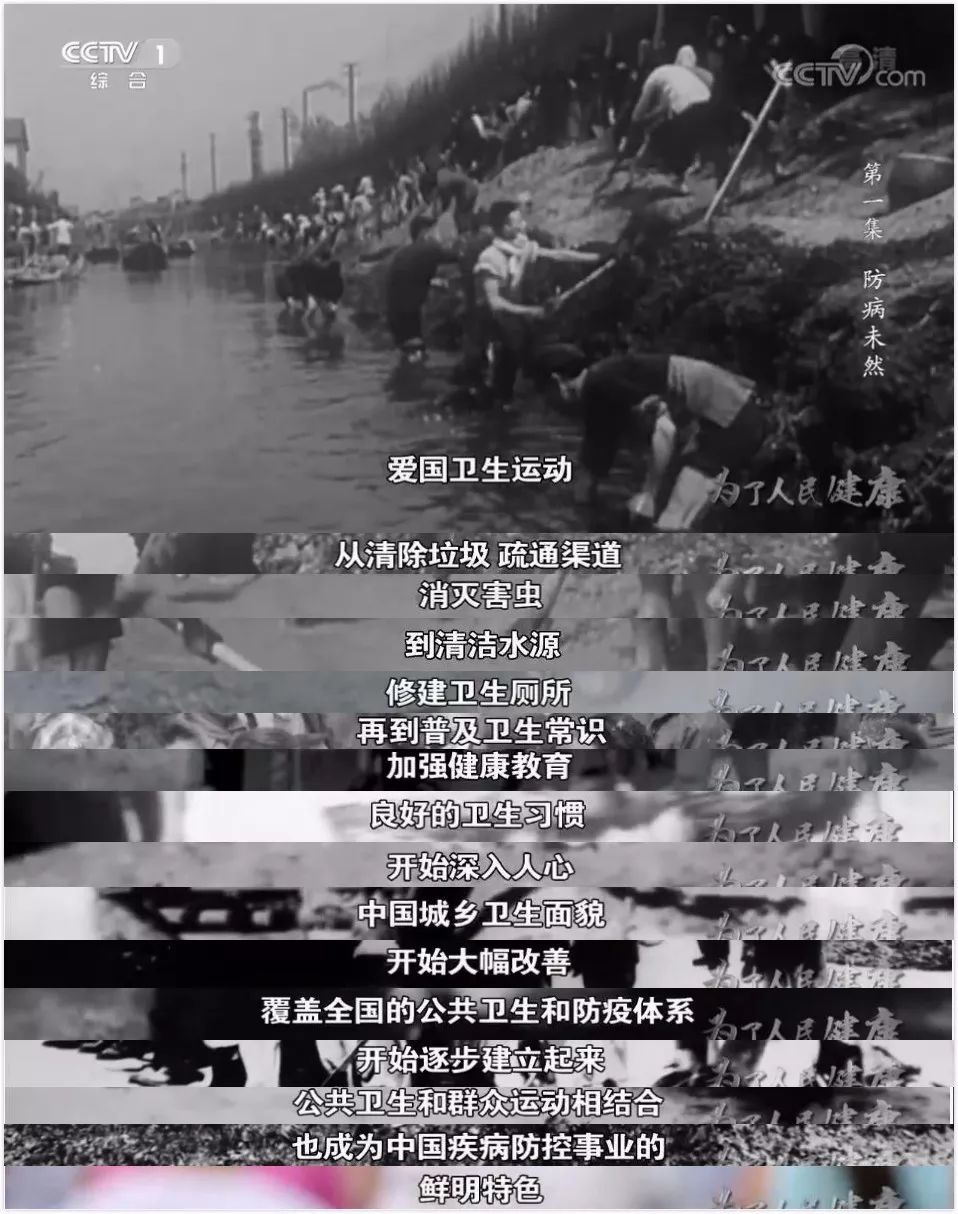 这部纪录片的内容只有两个字：骄傲！