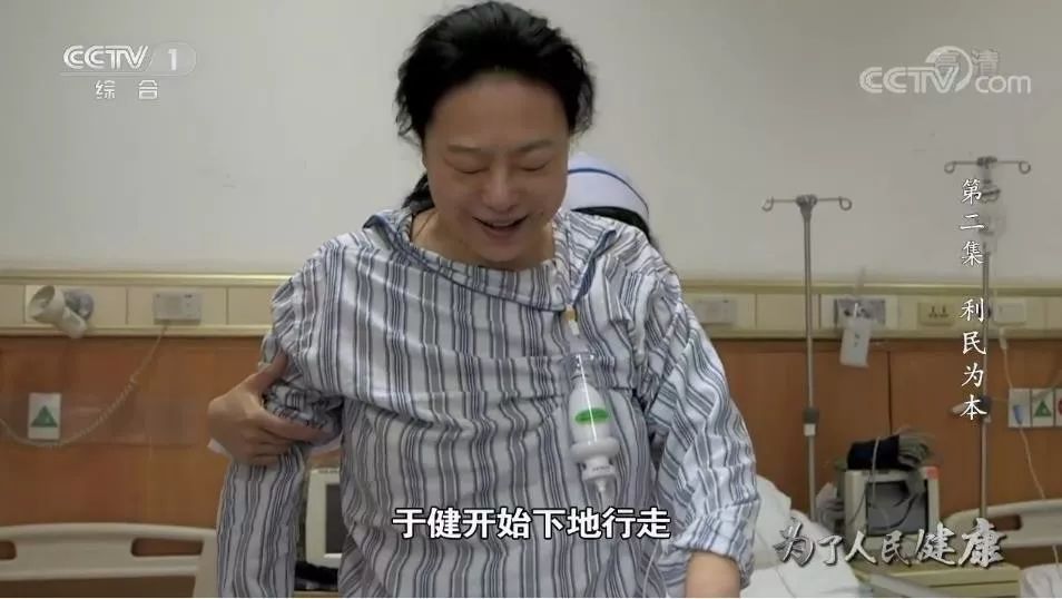 这部纪录片的内容只有两个字：骄傲！
