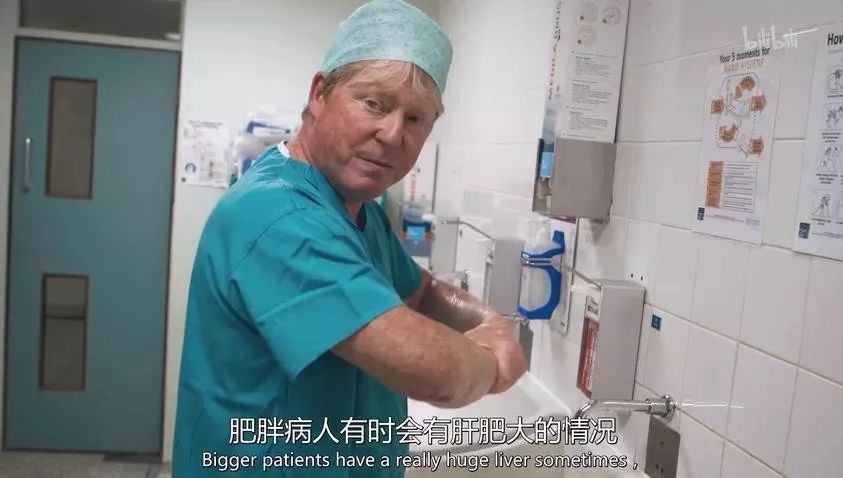 为了减肥，她勇敢切掉了 3/4 的胃和 1/3 的小肠