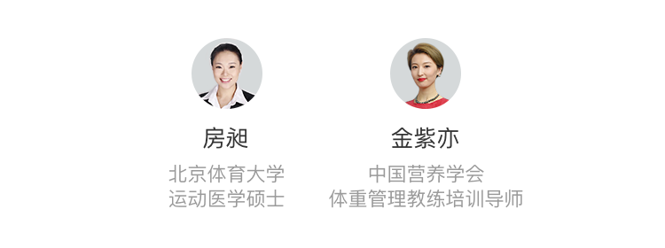 想要有效减小肚子？这 2 种方法不可取
