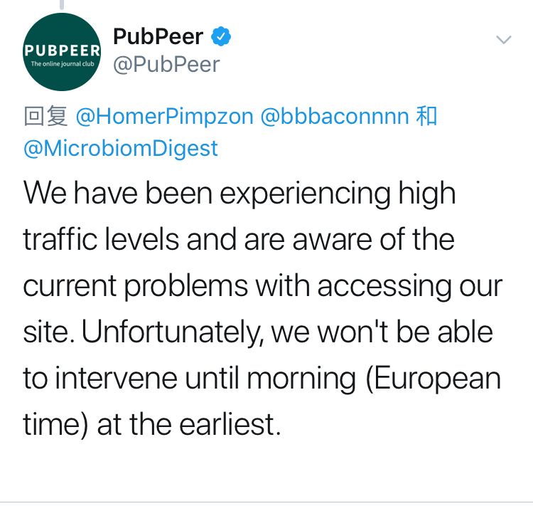 最新！曹雪涛院士回应涉嫌论文造假，提供部分原始图片