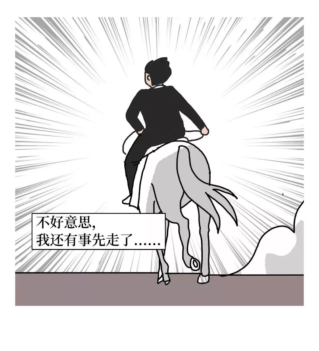 有一种学医的人，存在感真的太太太太太弱了！