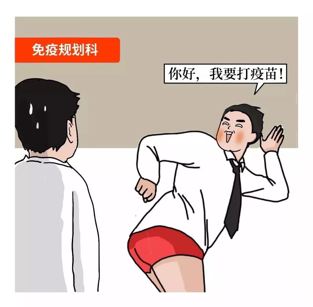 有一种学医的人，存在感真的太太太太太弱了！
