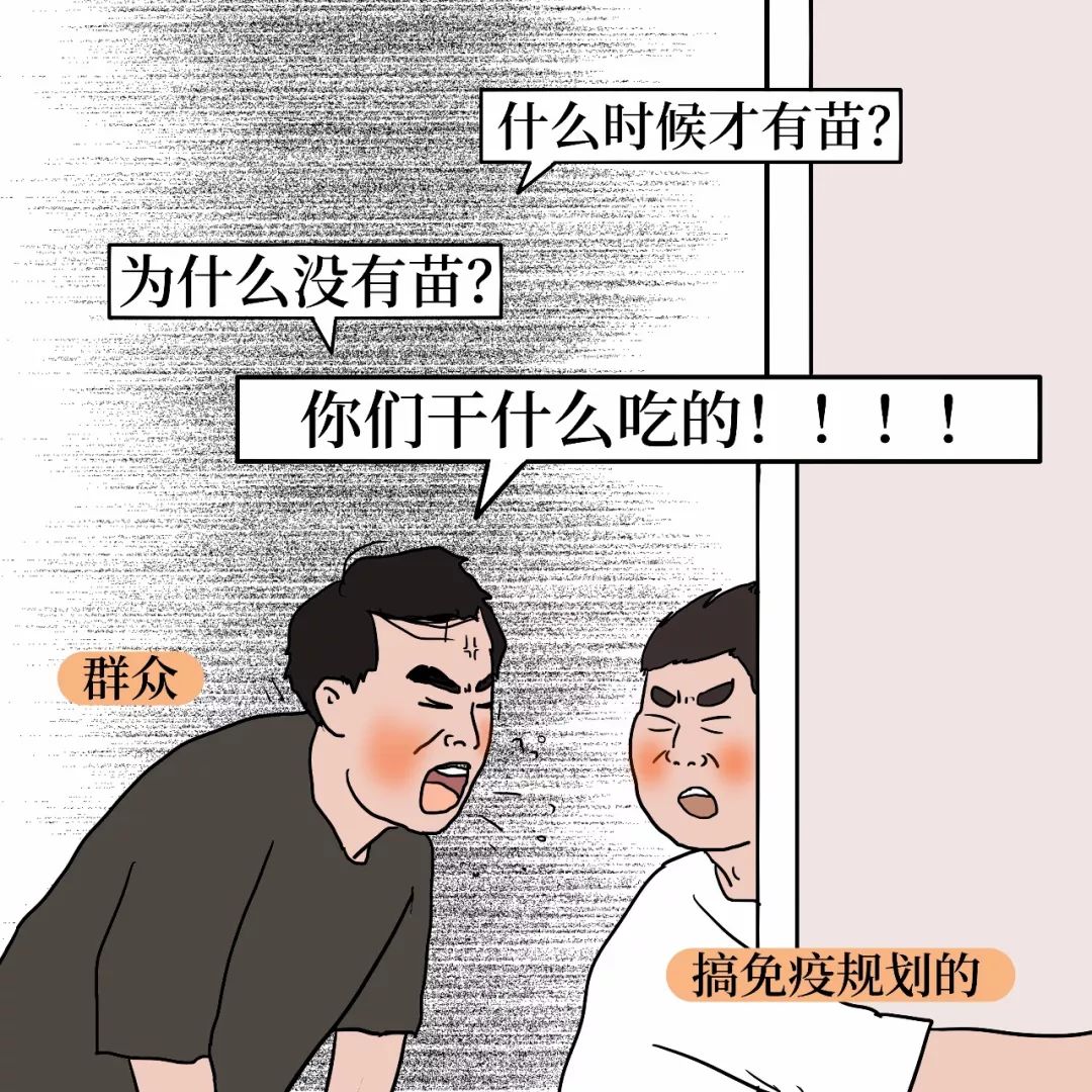 有一种学医的人，存在感真的太太太太太弱了！