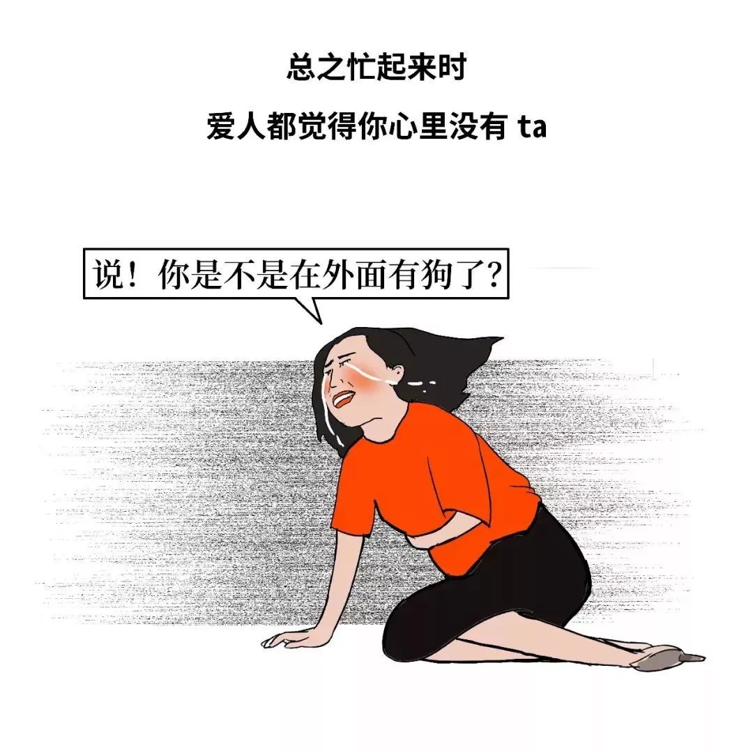 有一种学医的人，存在感真的太太太太太弱了！