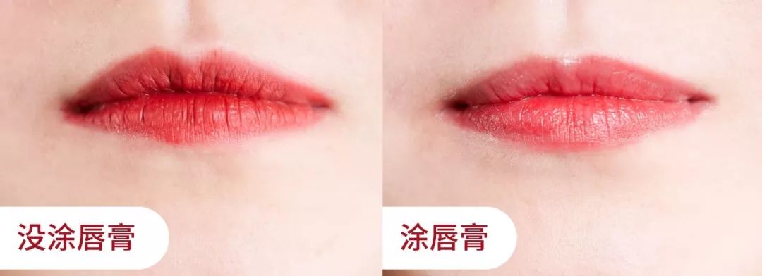 超保湿润唇膏开团啦!你的沙漠唇有救了 超保湿润唇膏开团啦!你的沙漠唇有救了