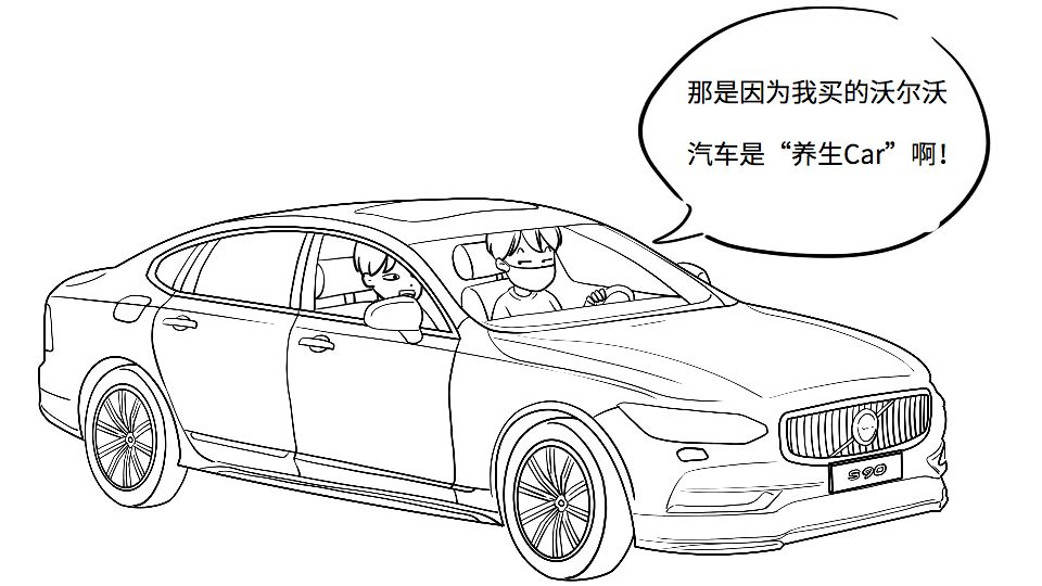 各科室职业习惯大公开,快来看看有没有你的 各科室职业习惯大公开,快来看看有没有你的
