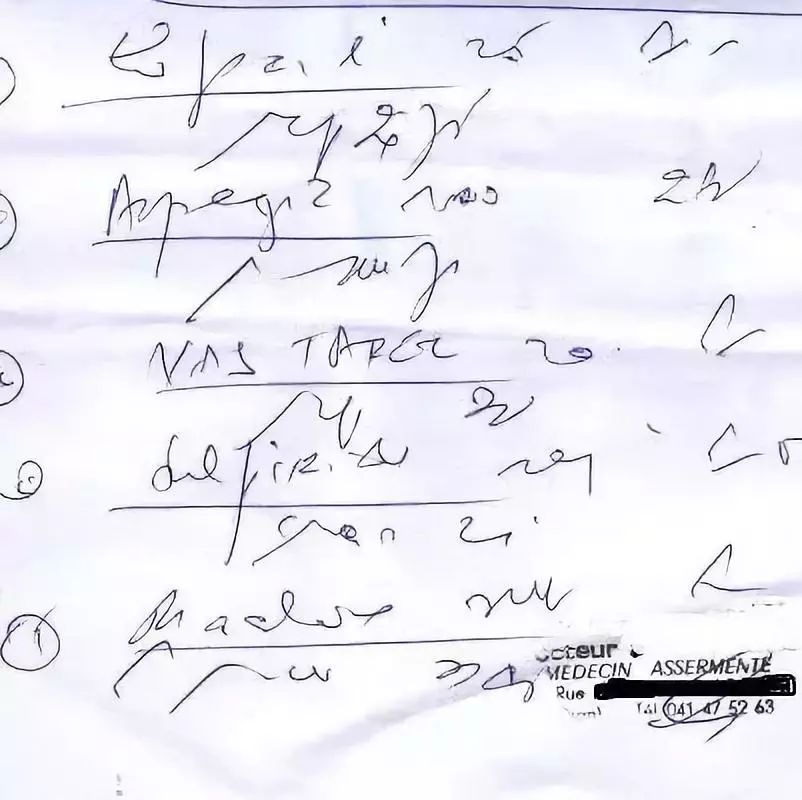 为什么医生的字这么乱？是从他们变忙开始的
