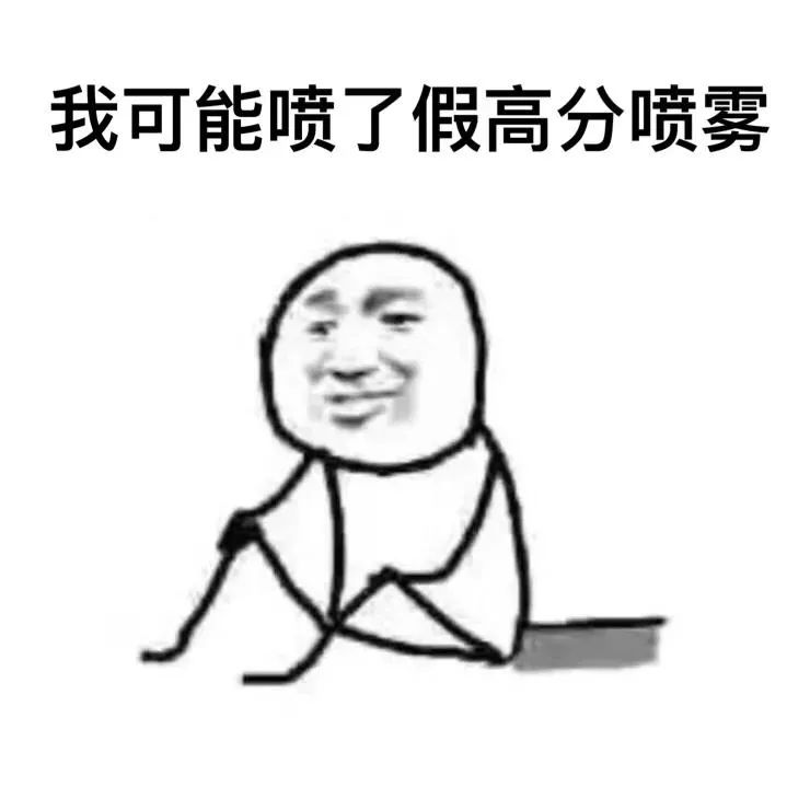 医生到底有多硬核？考过的试比吃过的米都多！