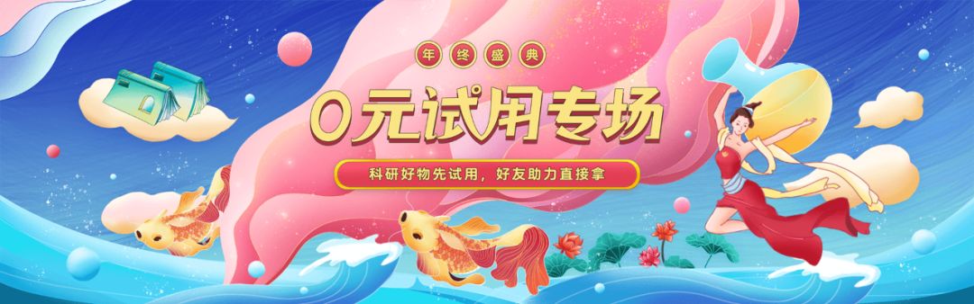 如何一眼就分辨出本科、硕士和博士？