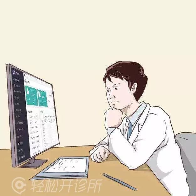 5 年学医,11 年博士,16 年主治,我为了什么? 5 年学医,11 年博士,16 年主治,我为了什么?