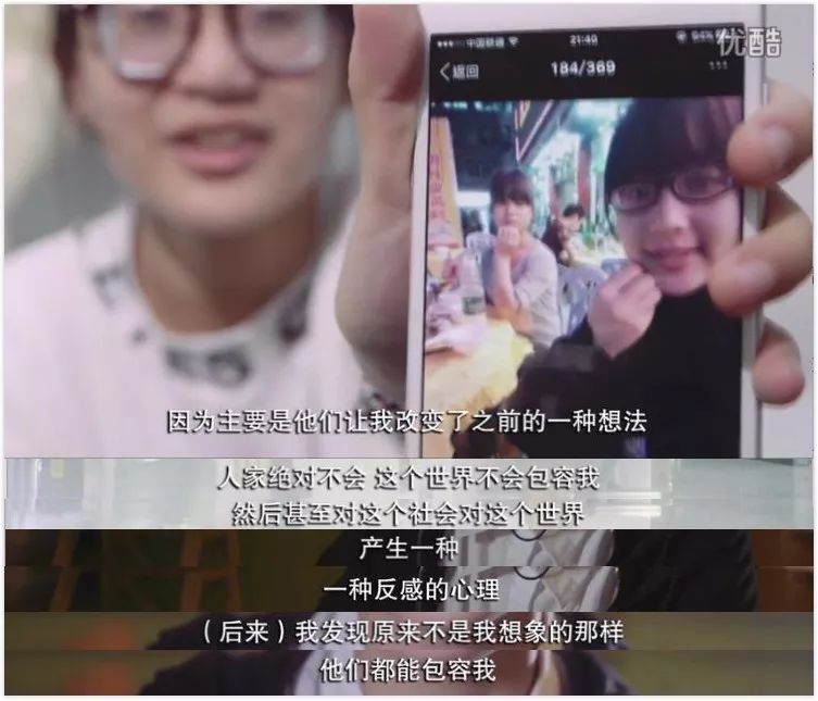 我抽动、我怪叫、我失控……但我应该被理解 我抽动、我怪叫、我失控……但我应该被理解