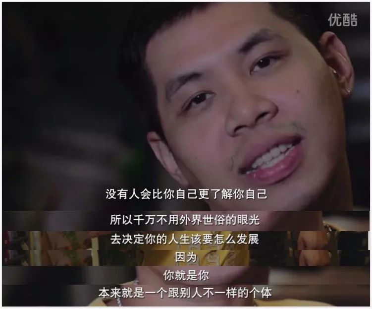 我抽动、我怪叫、我失控……但我应该被理解 我抽动、我怪叫、我失控……但我应该被理解