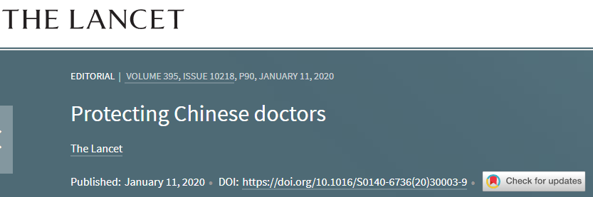 「导师崇高感和师娘优美感」论文撤稿：导师辞职，中科院介入 | 丁香早读