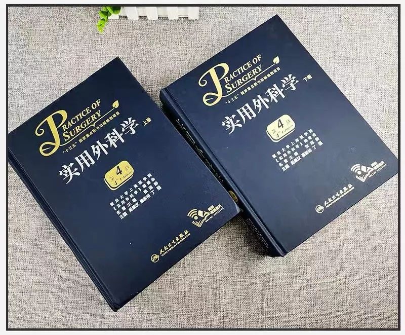 二十字总结医生现状,太精辟了...... 二十字总结医生现状,太精辟了......