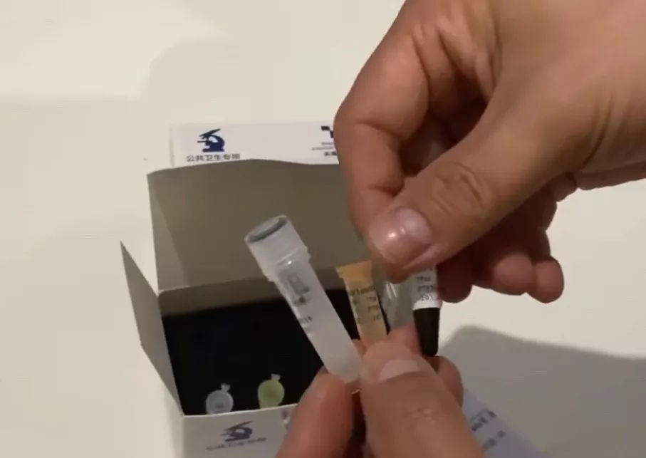 试剂盒供不应求：武汉新型冠状病毒肺炎确诊之难