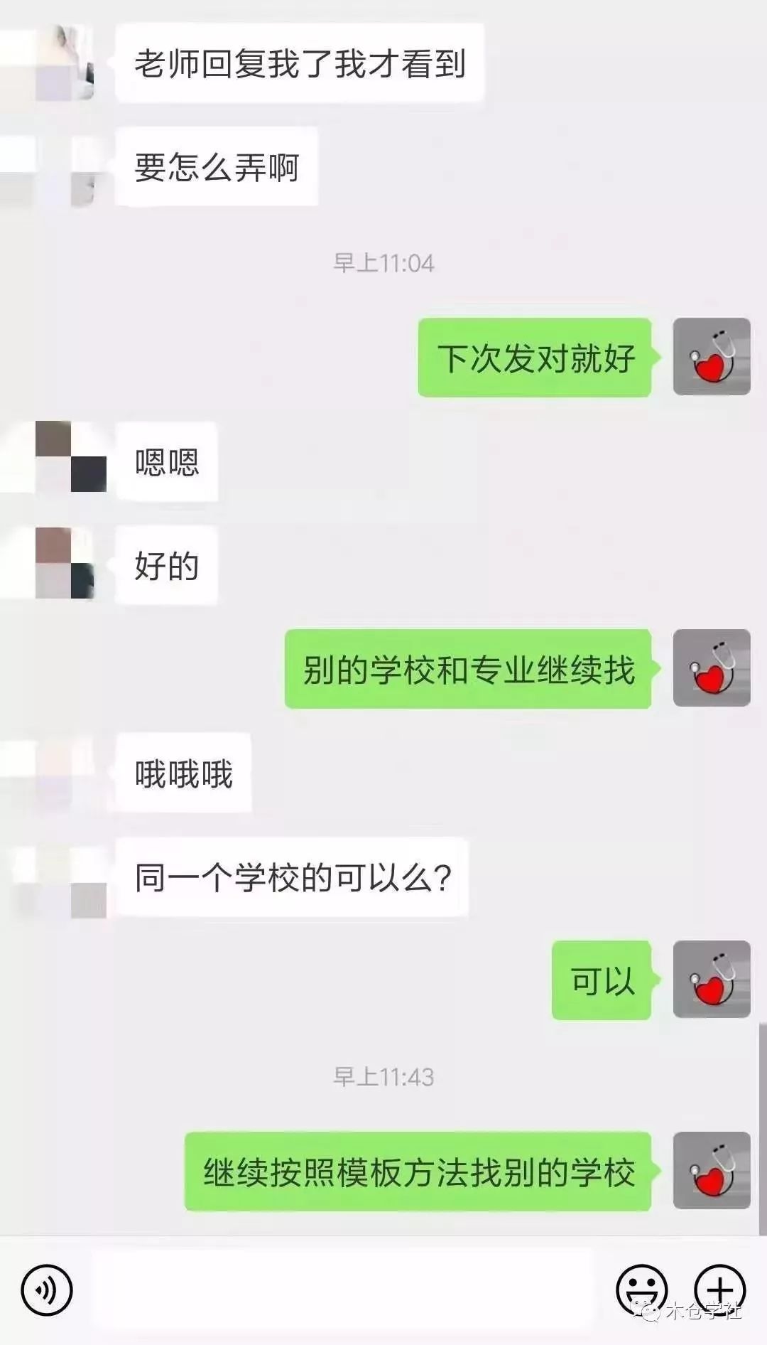 别因疫情耽误考研复试准备！进来领福利资料