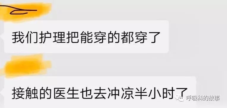 新冠鉴别：双肺疑似毛玻璃影，改变体位结果大不同