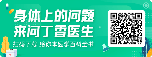 一位出租车司机的新冠肺炎史