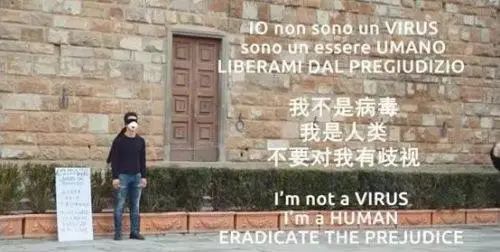 被泄露的隐私，被造谣的毒王：疾病受害者为何饱受歧视？