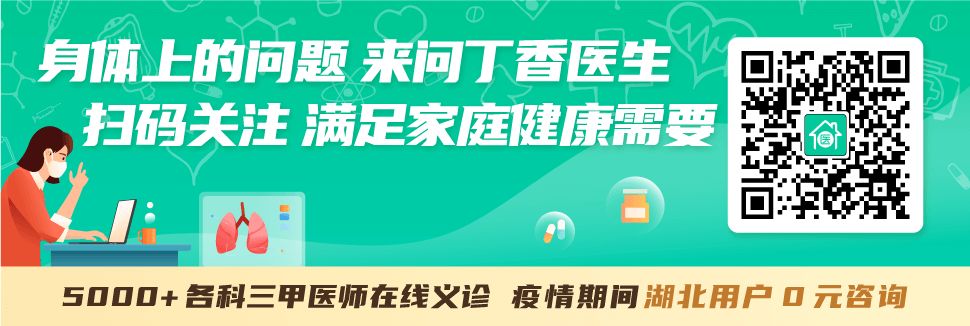 疫情期间，除了治病，全国各地的医生还做了这样一件事